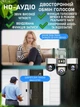 Вулична поворотна IP WiFi камера відеоспостереження на 12Мп 3 лінзи три об'єктиви, нічна зйомка, датчик руху - зображення 3