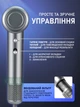Професійний фен для волосся 2400Вт з іонізацією 110000 об/хв, холодне обдування, 2 швидкості, 3 режими, компактний і легкий - зображення 3