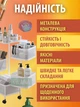 Этажерка на колесах 4 полки для кухни, ванной и хранения овощей, полка для фруктов поворотная в 4 яруса, Белая - изображение 7