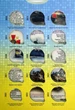 Украина, 2026, Альбом для монет 10 гривен из серии "Силы безопасности и обороны Украины" - изображение 4