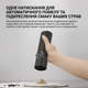 Электрическая мельница для специй (черная) + комплект батареек - изображение 6