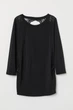 Джемпер для вагітних H&M M (0684078) - зображення 1
