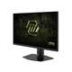 Монитор MSI MAG 272PF-X24 - изображение 2