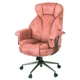 Офисное кресло Аклас Гетман R-SR (m524007) - изображение 1