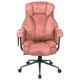 Офисное кресло Аклас Гетман R-SR (m524007) - изображение 2