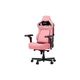 Кресло игровое Anda Seat Kaiser 4 V2 PVC Size XL (m521502) - изображение 2