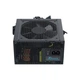 Блок живлення Seasonic 650W - зображення 3