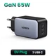 Мережевий зарядний пристрій UGREEN X556 65W GaN Fast Charger 3-Port Type-C Space gray - зображення 2