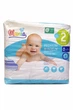 Підгузки Mamia Premium 2 (3-6 кг), 42 шт - зображення 1