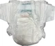 Подгузники Mamia premium р 5 (10-16 кг) 70 шт - изображение 4