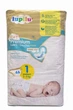 Підгузки Lupilu premium Derma soft 1 розмір 46 шт - зображення 1