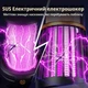 Ловушка Лампа от комаров и насекомых портативная аккумуляторная LED USB Черный/Золотой ABC - изображение 5