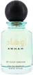 Woda perfumowana unisex Gulf Orchid Awham 110 ml (6290362162247) - obraz 1