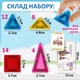 Різнокольорові Магнітні Міні-Блоки Magnetic Blocks Tiles 40 деталей 3D Магнітний Конструктор Дитячий для Хлопчиків та Дівчаток Розвиваючий Ігровий Набір для Подорожей у Металевому Боксі - изображение 4