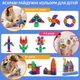 Різнокольорові Магнітні Міні-Блоки Magnetic Blocks Tiles 40 деталей 3D Магнітний Конструктор Дитячий для Хлопчиків та Дівчаток Розвиваючий Ігровий Набір для Подорожей у Металевому Боксі - изображение 7