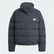 Adidas Пуховик Helionic CLIMAWARM Relaxed JN2087 L Black - изображение 1