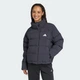 Adidas Пуховик Helionic CLIMAWARM Relaxed JN2087 L Black - изображение 2