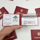 Сувенірне жартівливе посвідчення Дозвіл на Беспредел в м'якому бордовому бланку - зображення 1