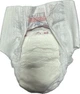 Подгузники-трусики Mama bear super soft 4 размер (8-15 кг) 44 шт - изображение 6