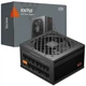 Блок питания 750 Вт, PcCooler KN750, Black (P3-KN750-G1F) - изображение 9