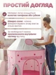 Дитячий складаний ігровий намет «Космічний корабель» 3 в 1 з тунелем і сухим басейном для кульок, ігровий комплекс, Рожевий (5894853313) - зображення 11