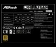 Блок питания 650W ASRock Challenger (CL-650G) - изображение 7