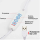 Светильник настольный LED "Гриб" портативный, USB, голубой, 25 см - изображение 4