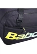 Чохол Babolat COURT S (2 ракетки) Чорний 30×26×49 см (759022-264) - зображення 4