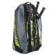 Чохол Babolat RH X6 PURE AERO 2026 60л Сірий Чорний 80 x 35 x 34 (751239-100) - изображение 3