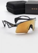 Спортивные очки OAKLEY Stunt Wing OO9519-0241 Grey Smoke/Prizm 24k - изображение 4