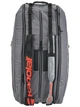 Чохол Babolat RH X9 PURE STRIKE 65л Сірий 33 x 33 x 79 (751248-100) - изображение 2