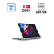 Ультрабук-трансформер Lenovo Thinkpad L13 Yoga Gen 2/13.3" (1920x1200) IPS Touch / Intel Core i5-1135G7 (4 (8) ядра по 2.4 - 4.2 GHz) / 8 GB DDR4 / 256 GB SSD M.2 / Intel Iris Xe Graphics / WebCam / Стілус б/в - зображення 1