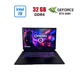 Ігровий ноутбук Origin EON17-X / 17.3" (1920x1080) IPS / Intel Core i9-10900K (10 (20) ядер по 3.7 - 5.3 GHz) / 32 GB DDR4 / 1000 GB SSD / nVidia GeForce RTX 3080, 16 GB GDDR6, 256-bit / WebCam б/в - зображення 1