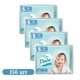 Детские подгузники 156 шт Dada Extra Soft размер 5 (11-25 кг) - изображение 1