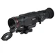 Прицел тепловизионный Guide N425 2.3-9.2x 2 5мм F1.0 400x300 12μm - изображение 1