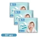 Дитячі підгузки 117 шт Dada Extra Soft розмір 5 (11-25 кг) Дитячі одноразові підгузники з індикатором вологи та захистом від протікань Памперси для дітей до 12 годин сухості - зображення 1