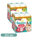 Детские подгузники-трусики 352 шт Pampers Active Baby Pants размер 4 (9-15 кг) Детские подгузники памперс пантс с эластичным поясом 360° Памперсы премиум трусиками для детей с защитой до 12 часов - изображение 1