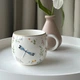 Чашка Easy Life Fancy Garden Dragonfly 400 мл (111005434) - зображення 1