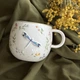 Чашка Easy Life Fancy Garden Dragonfly 400 мл (111005434) - зображення 2