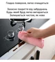 Бордюрна стрічка для ванни і кухні самоклеюча водонепроникна біла 2.2 см 3.2 м 29693 - зображення 5