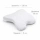 Ортопедична подушка Bautech Memory Foam Pillow 35x30x13 см Білий (2104619330) - изображение 9