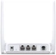 Маршрутизатор MERCUSYS ADSL2+ 300 Мбит/с 3 LAN 1 WAN Белый (695446) - изображение 2