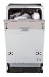 Посудомийна машина Interline DWI 345 TSA GA++ - изображение 7