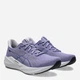 Женские кроссовки для бега ASICS Versablast 4 1012B775-502 36 (5HUS/3.5UK) 22.75 см Лиловые (4571633381010) - изображение 2
