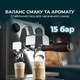 Кофеварка рожковая CECOTEC Baristeo Intima - изображение 2