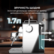 Кофеварка рожковая CECOTEC Baristeo Intima - изображение 9