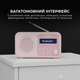 Радиоприемник Sharp DR-P420 Pink - изображение 8