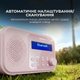 Радиоприемник Sharp DR-P420 Pink - изображение 10