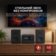 Музичний центр Sharp XL-B520D(BK) Black - зображення 2