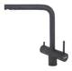 Змішувач Interline Storm new Black - изображение 1